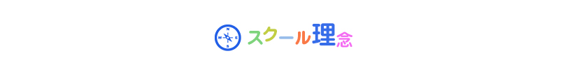 XN[O