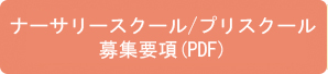 WvPDF